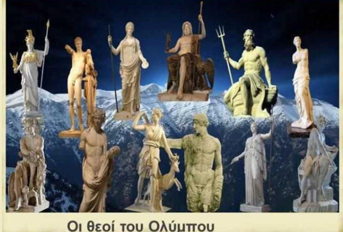 Aλβανός Ιστορικός: «Οι θεοί του Ολύμπου ήταν Αλβανοί» 